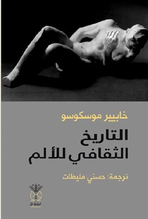 403702.webp