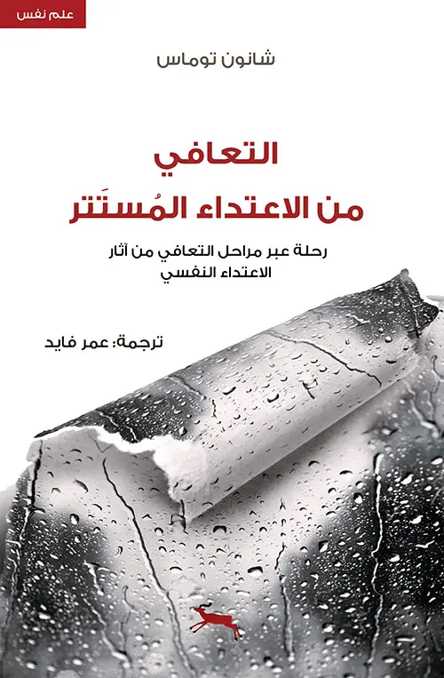 396956.webp