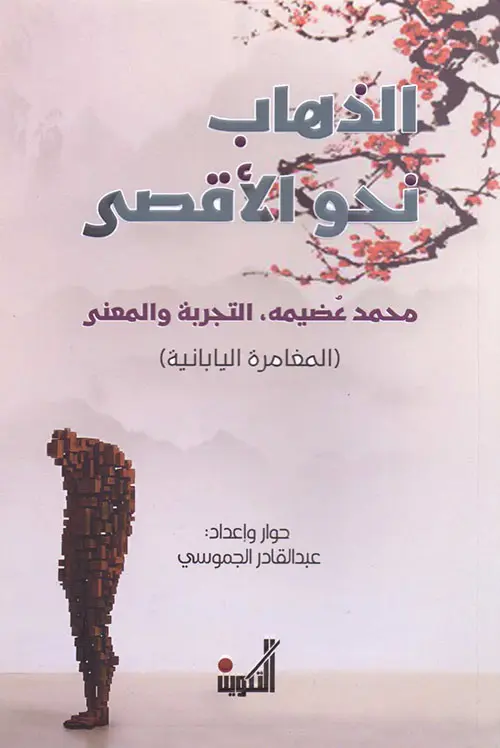 364370.webp