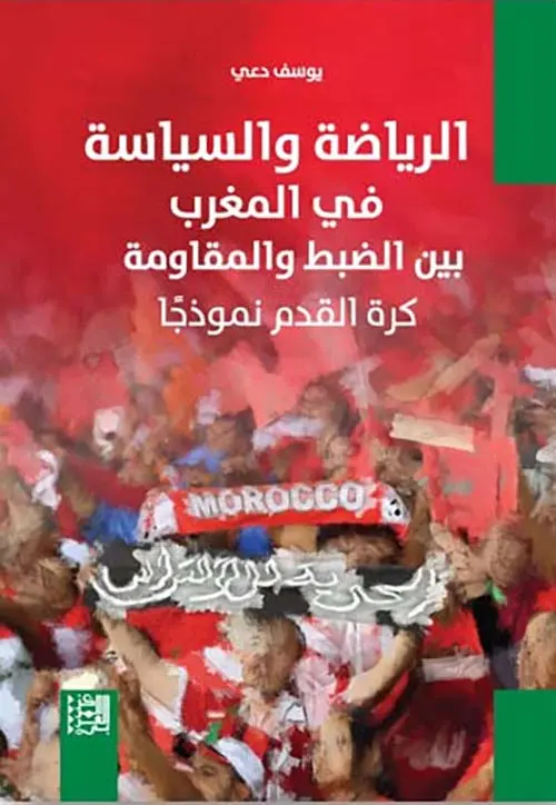 414328.webp