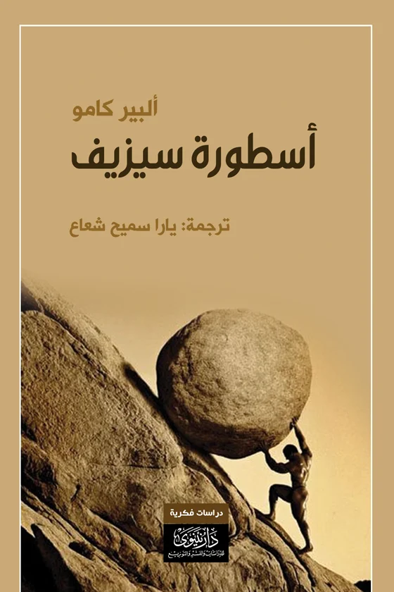f1182bd4-8efb-4379-810a-1bfeced76d74.webp
