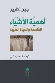 images (6).webp