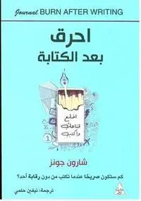 images (1).webp