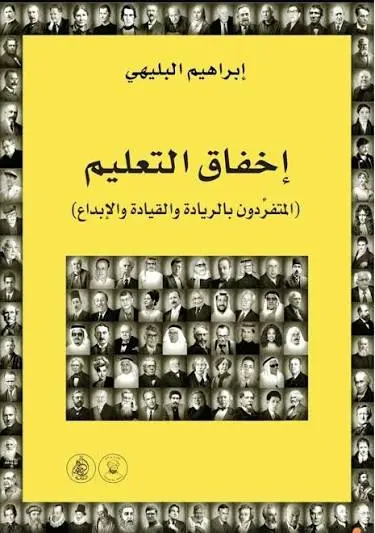 images (8).webp