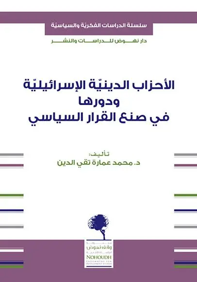 swr-alktb8.webp